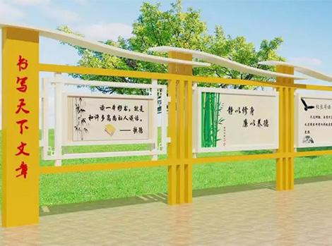 鄭州校園文化櫥窗建設(shè)設(shè)計(jì)都包含哪些內(nèi)容